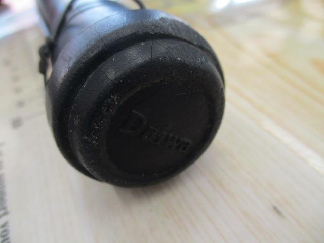 ケブラーカーボけんざき 50号-270