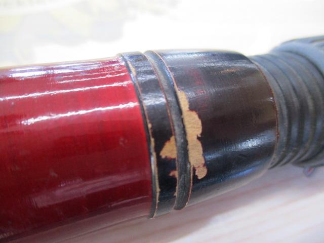 ケブラーカーボけんざき 50号-270