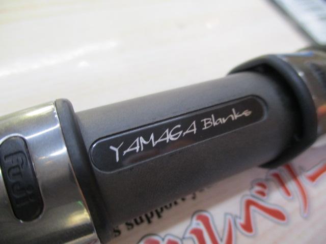 ヤマガブランクス 88チェイン