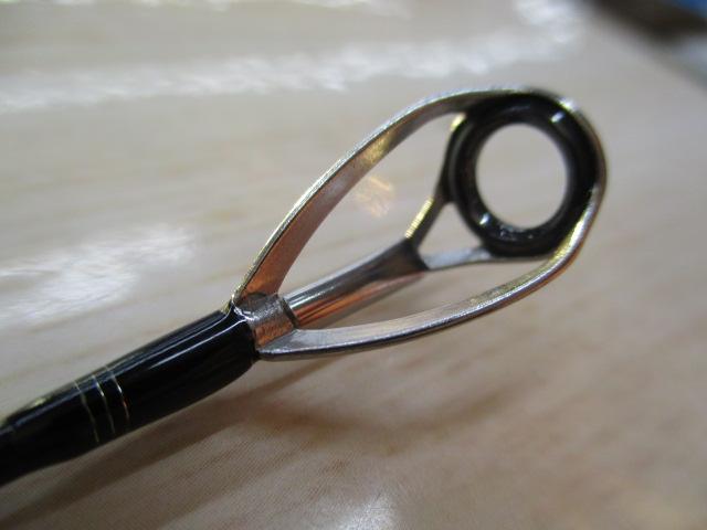 ヤマガブランクス 88チェイン