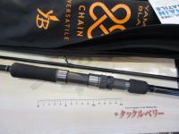 ヤマガブランクス 88チェイン