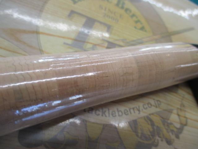 スーパーストライクマグネシウムオフセットグリップ ストレートシングル