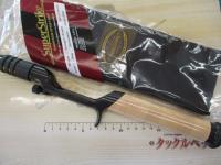 スーパーストライクマグネシウムオフセットグリップ ストレートシングル