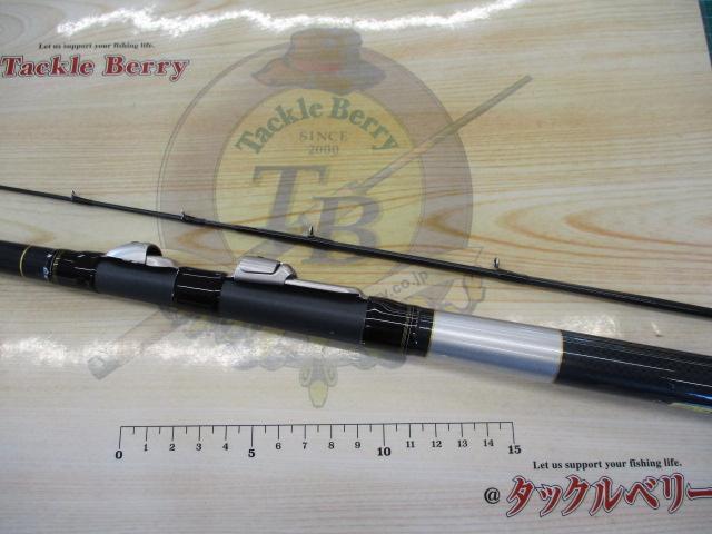 飛竜イカダ 150・V