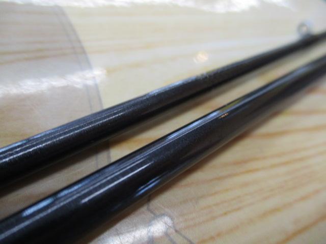 飛竜イカダ 150・V