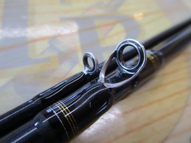 飛竜イカダ 150・V