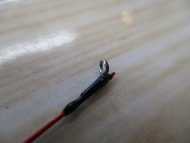 飛竜イカダ 150・V