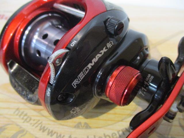レッドマックス船 レッド/ブラック(シルバースプール)