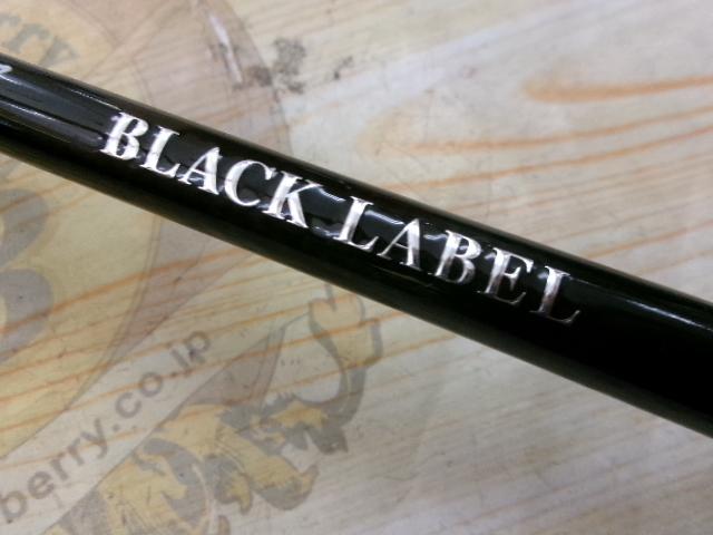 BLACK LABEL ダイワ　ブラックレーベル　SG 681MH/MFB ダイワ(Daiwa) ブラックレーベル SG 681MH/MFB 05807006