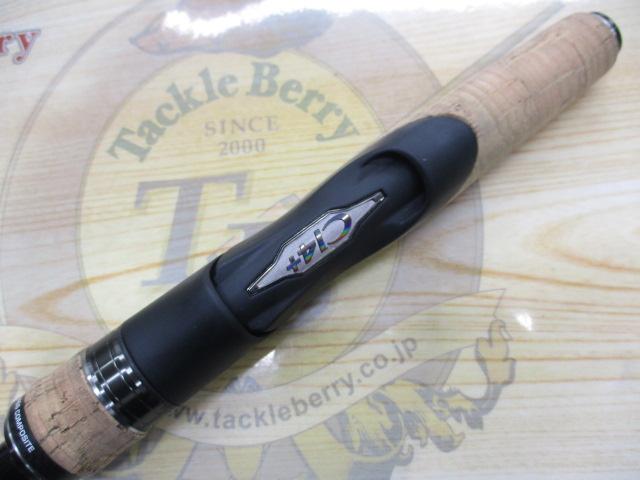 22エクスプライド 264ML-G