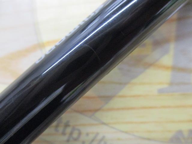 22エクスプライド 264ML-G