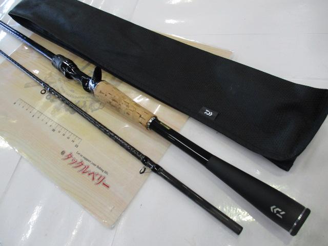 ブレイゾン C70XH-2