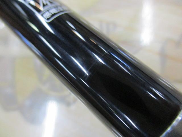 ブレイゾン C70XH-2