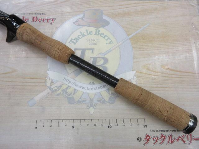 ゲインエレメントGE-74HRFパワーバーサタイルエレメント