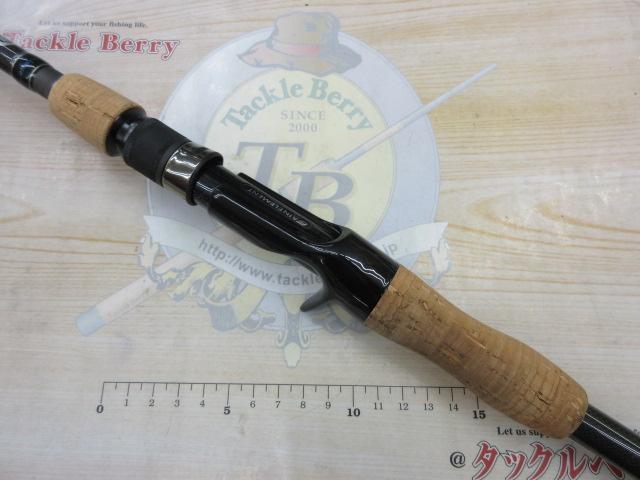 ゲインエレメントGE-74HRFパワーバーサタイルエレメント