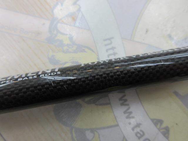 ゲインエレメントGE-74HRFパワーバーサタイルエレメント