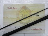 ブラスト J61MLB・V