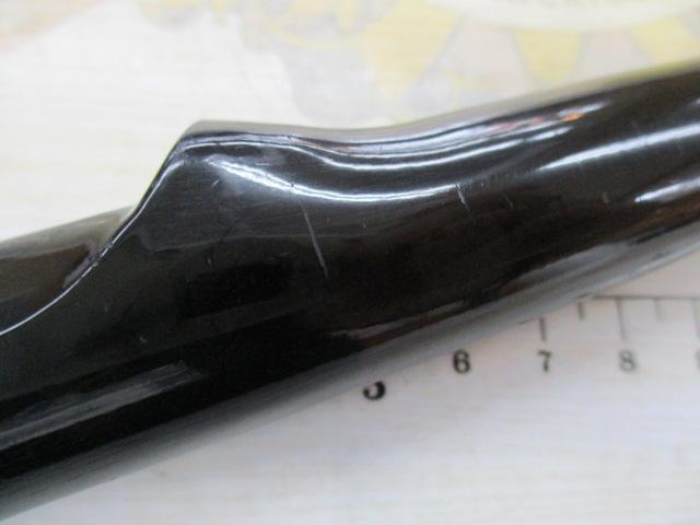 名手V2磯 1-53｜＠ベリーネット 日本最大新品中古釣具WEBショップ