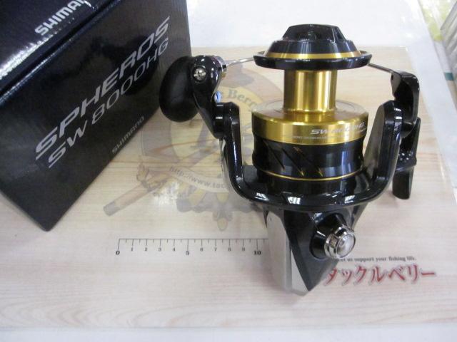 21スフェロスSW 8000HG｜＠ベリーネット 日本最大新品中古釣具