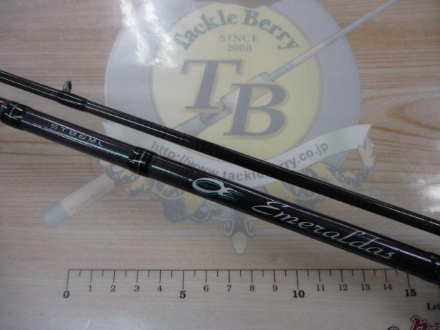 ダイワ　エメラルダス　ST86ML ソルティスト エメラルダスソルティスト ST-86ML｜＠ベリーネット 日本最大