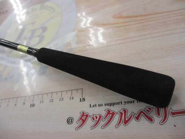 紅牙MX C65MS TG・W