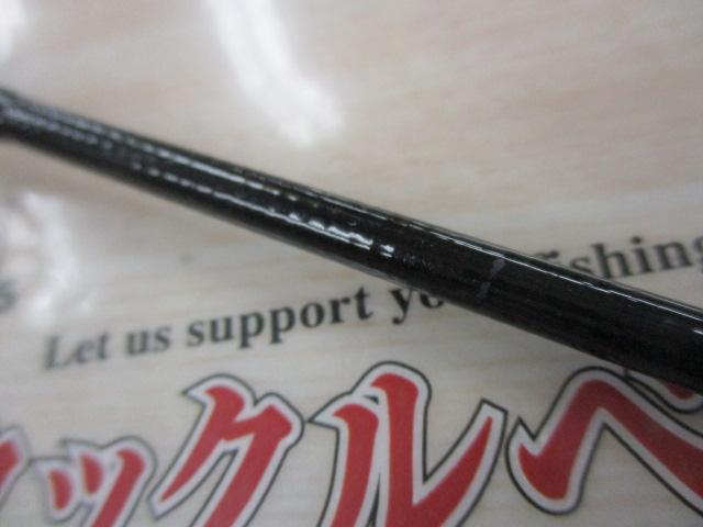 紅牙MX C65MS TG・W