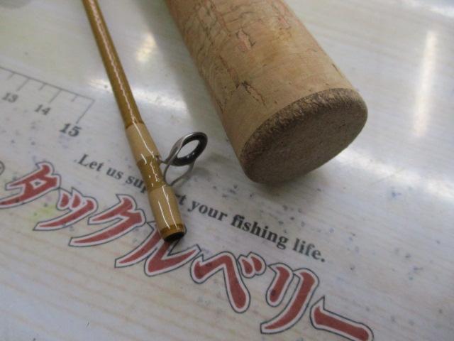 ピュアリスト 46ULB・W