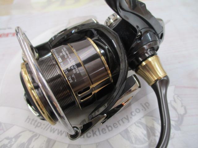 19バリスティックFW LT2000SS-XH