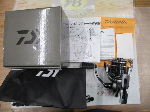 25カルディア FC LT2500S-H