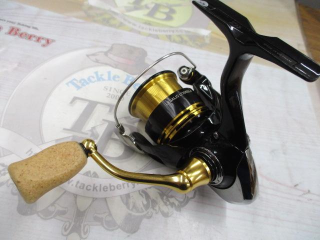 23レガリス LT2000S-P