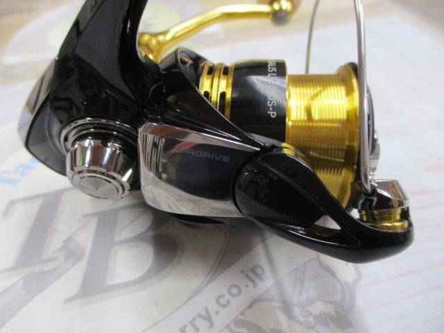 23レガリス LT2000S-P