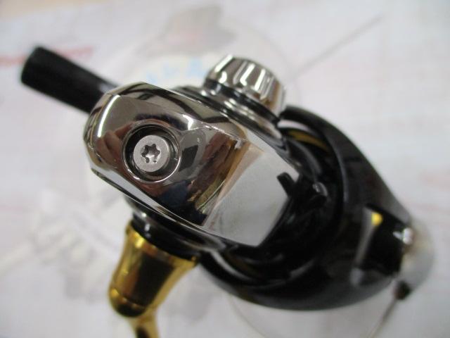 23レガリス LT2000S-P