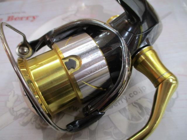 14ステラ 2500HGS 14 ステラ 2500HGSのスペック | 釣りクラウド