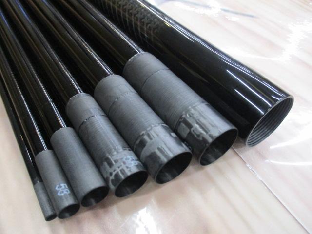 ダンシングマスターMH 75 鮎竿 Gamakatsu (送料無料)がまかつ/Gamakatsu がま鮎 ダンシング