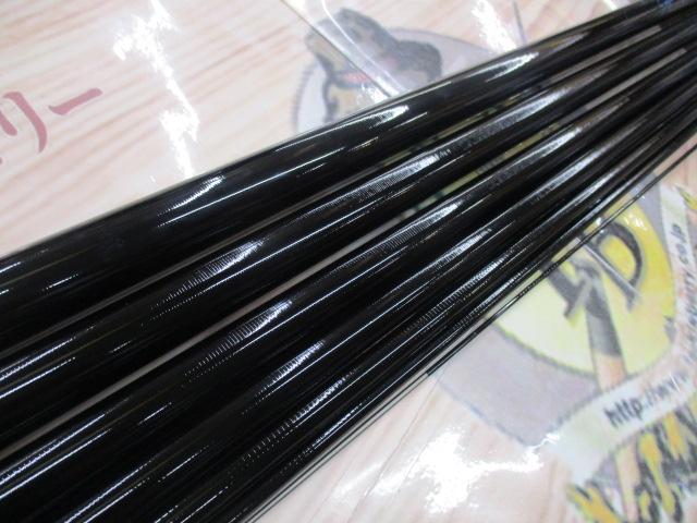 がま鮎ダンシングマスター MH75