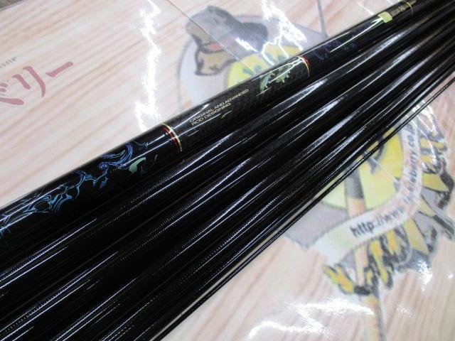 がま鮎ダンシングマスター MH75