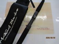 ギャラハド 526B