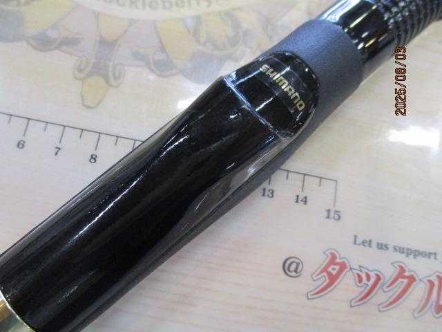海攻　真鯛リミテッド　m300 海攻マダイリミテッド M300 CGZL3030｜＠ベリーネット 日本最大