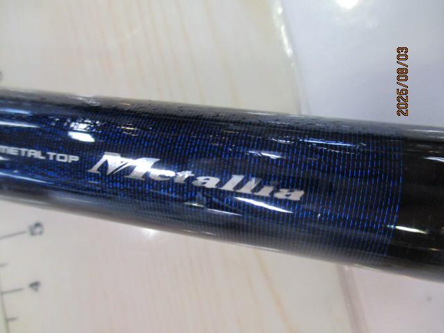 メタリア スミイカ H-240