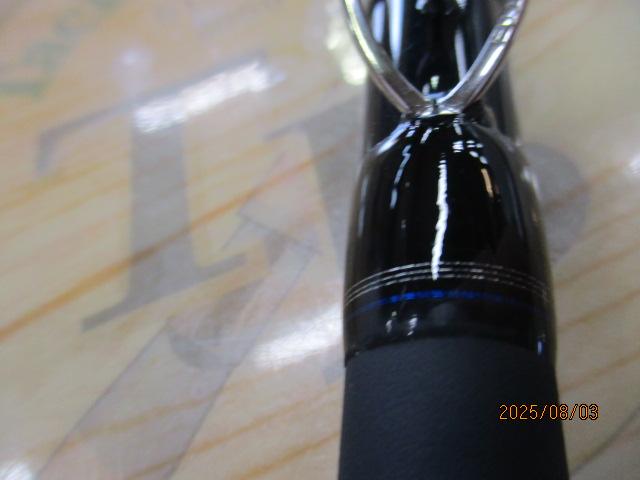 メタリア スミイカ H-240