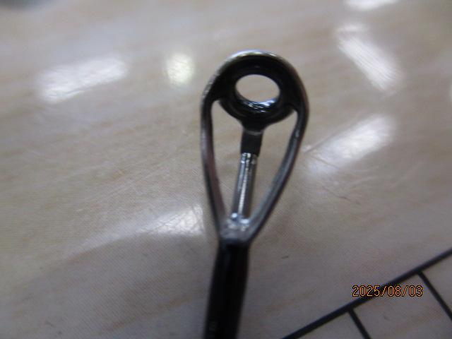 メタリア スミイカ H-240