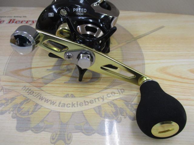 16プリード 150H