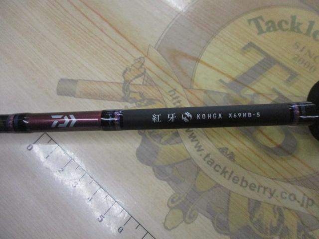紅牙X 69HB-S DAIWA（釣り） 22 紅牙X 69HB-S (ベイト・スパイラルガイド