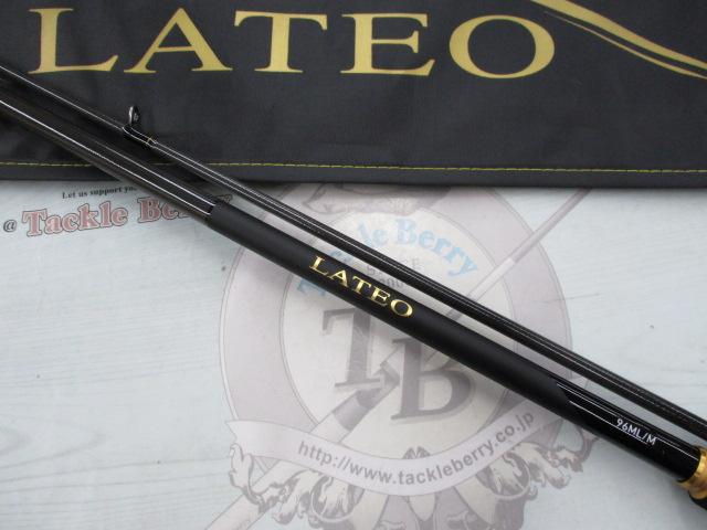 ラテオ96mL 新品未使用 ラテオ 96ML・R｜＠ベリーネット 日本最大新品中古釣具WEBショップ