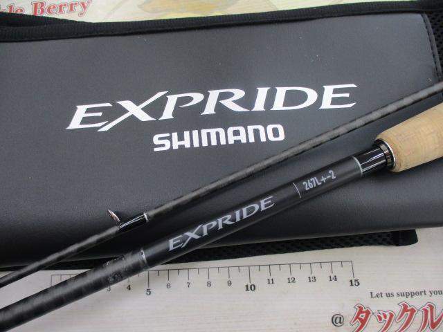 22エクスプライド 267L+-2｜＠ベリーネット 日本最大新品中古