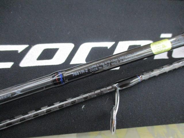 スコーピオン 2651R-2(2019モデル)｜＠ベリーネット 日本最大