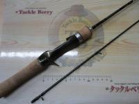 トラウトワンNS B47L