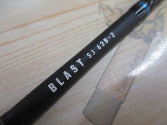 ダイワ　BLAST SJ 63B-2 Daiwa Blast SJ 63B-2 – JDM TACKLE HEAVEN