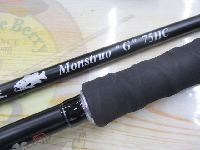 ツララモンストロG75HC TULALA | Ford every stream | » Monstruo”G” 75HC