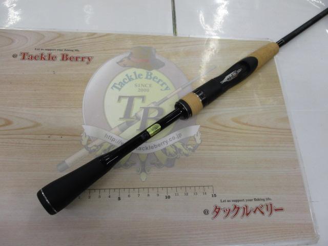 22エクスプライド 264UL-2｜＠ベリーネット 日本最大新品中古